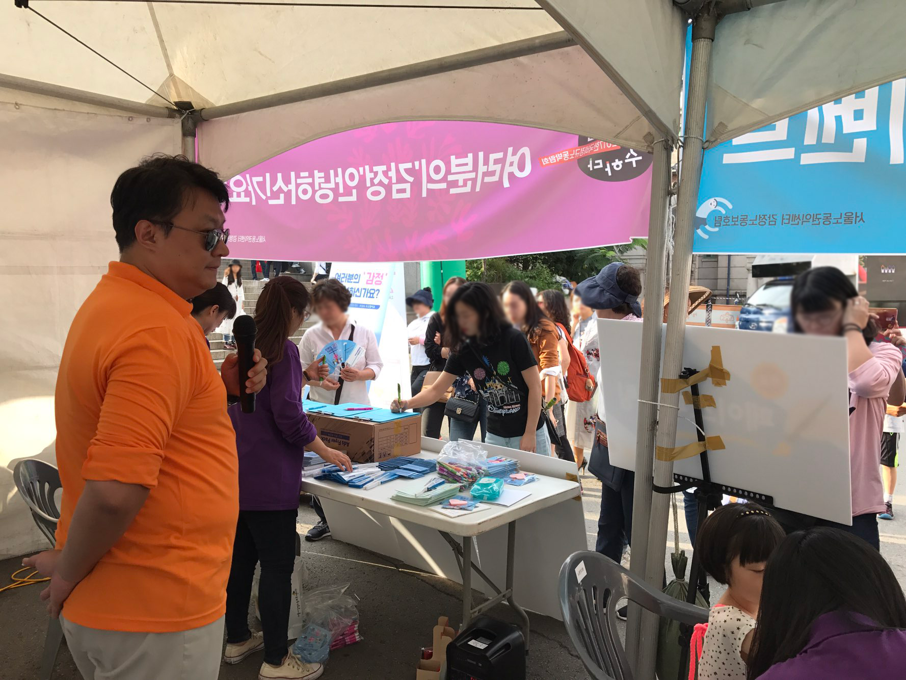 2017-10-18 2017 한국비정규노동박람회 `숨겨진 노동과 마주하다` 관련사진