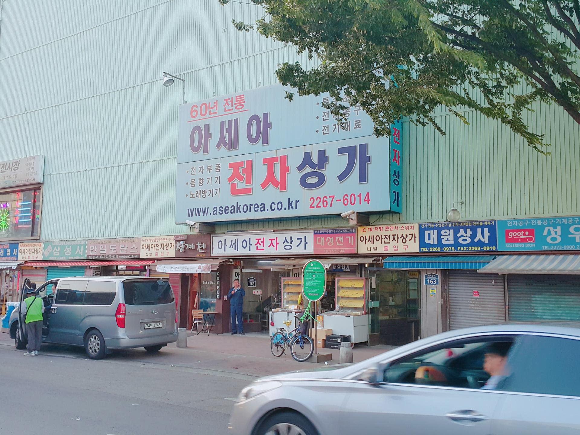 2017-06-05 [교육홍보팀] 노동인문학 땀,꿈,품 6~8강 - 한국경제의 비밀과 우리의 일터, 그리고 권리 관련사진