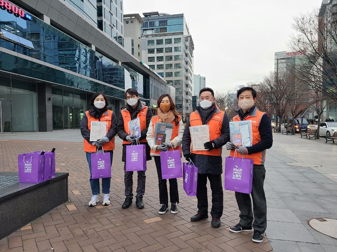 2021.12.10.임금명세서 교부 의무 캠페인 관련사진